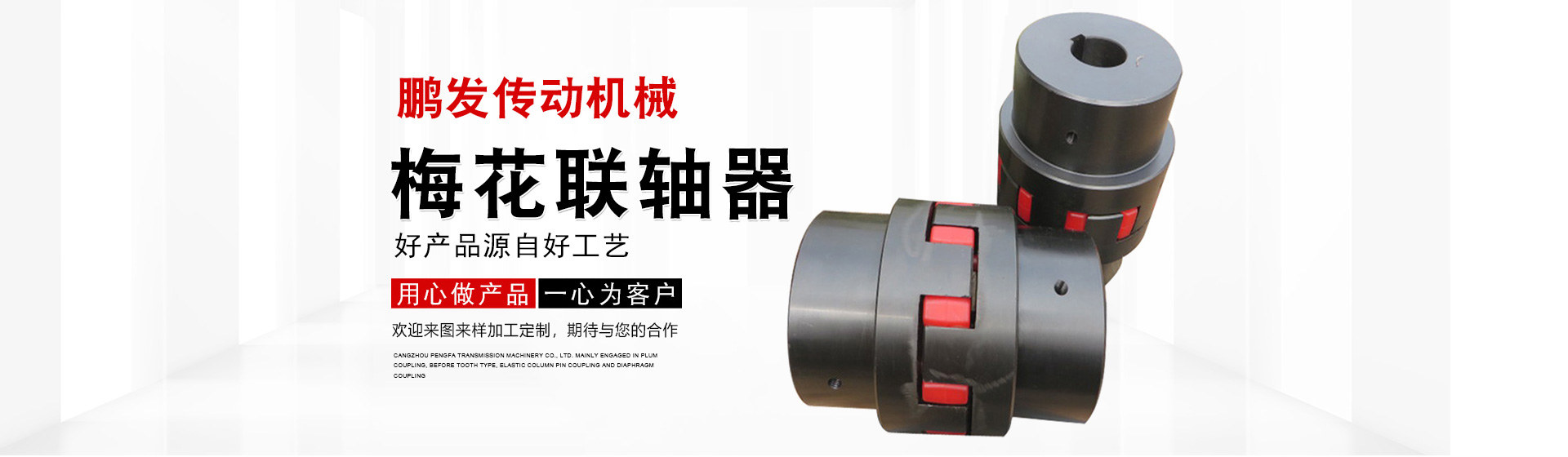 伟德betvlctor体育官网
