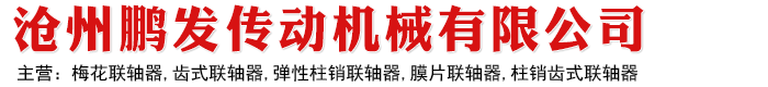 伟德betvlctor体育官网