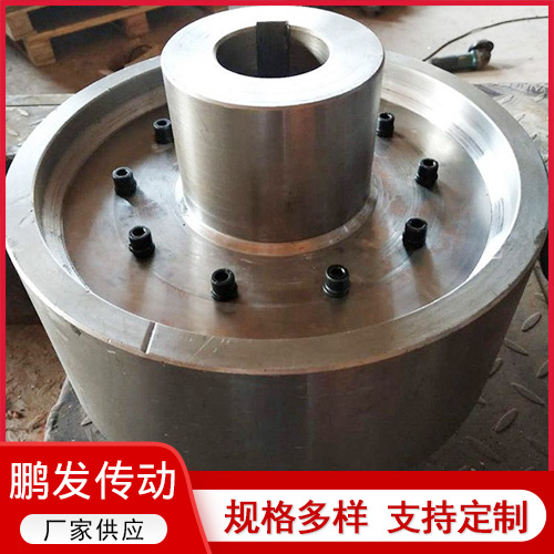 HLL带制动轮弹性柱销联轴器