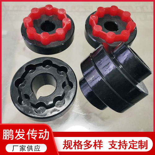 CC型组合胶圈弹性联轴器